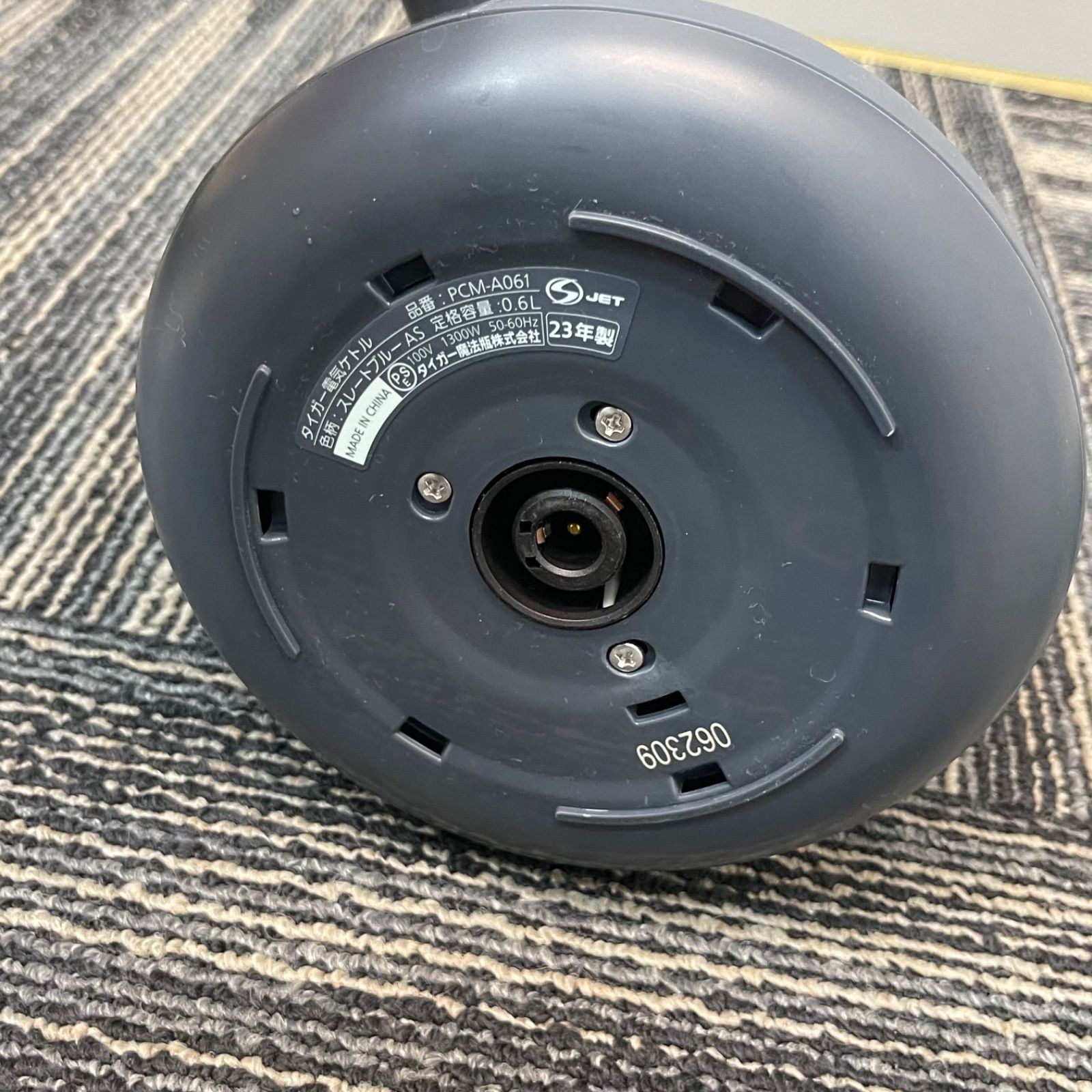 NPA】odds オッズ シリーズ 50冊 Odds VS!(1) (アクションコミックス