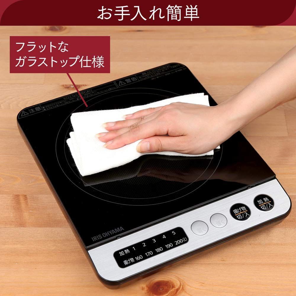 鍋セット