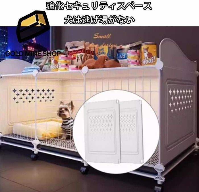 大型犬用ゲージ ペットハウス引き出