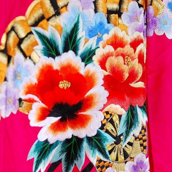 花扇紋