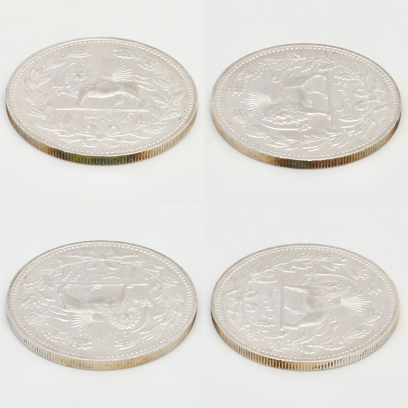 【初売り】 イラン 太陽 獅子/ライオン KM976 銀貨 5000ディナール 1902年 貨幣