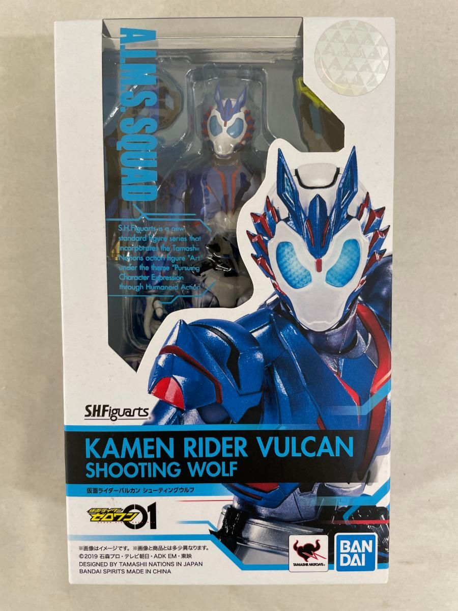 未開封 Figuarts フィギュアーツ 仮面ライダーバルカン ローンウルフ