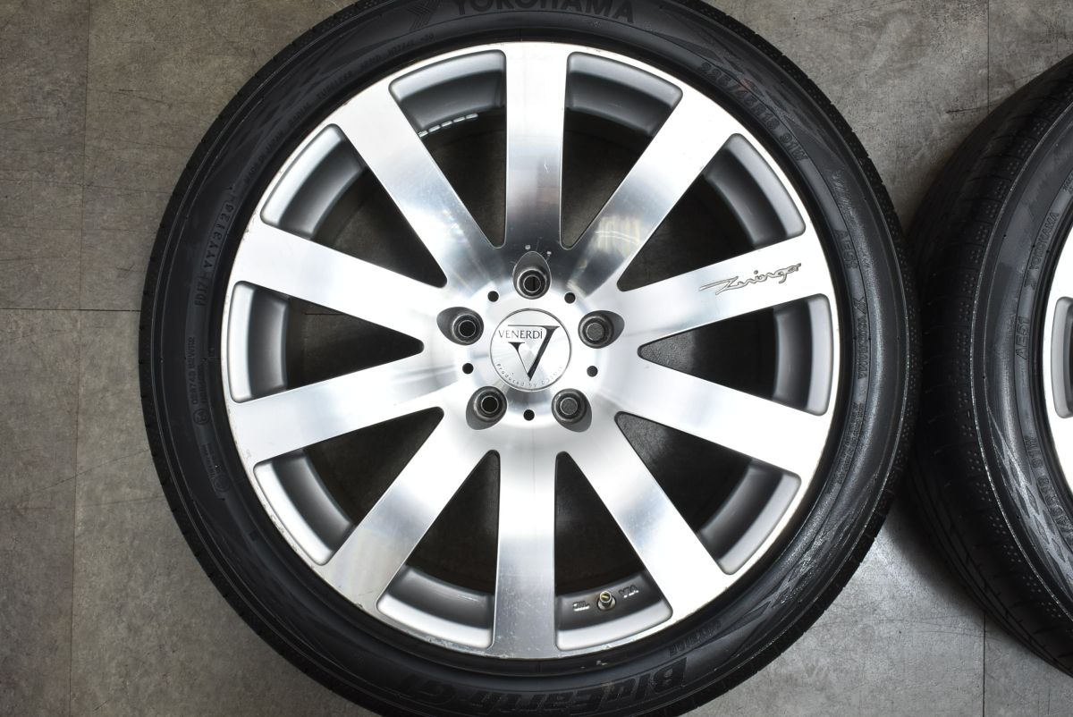 VENERDI 225/45R18