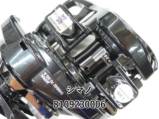 SHIMANO - 【中古/極上品】 シマノ 24 メタニウム DC 70XG   /P092M シマノ 24 メタニウム DC 70XG /P092M 極上品 ブラックバス バス