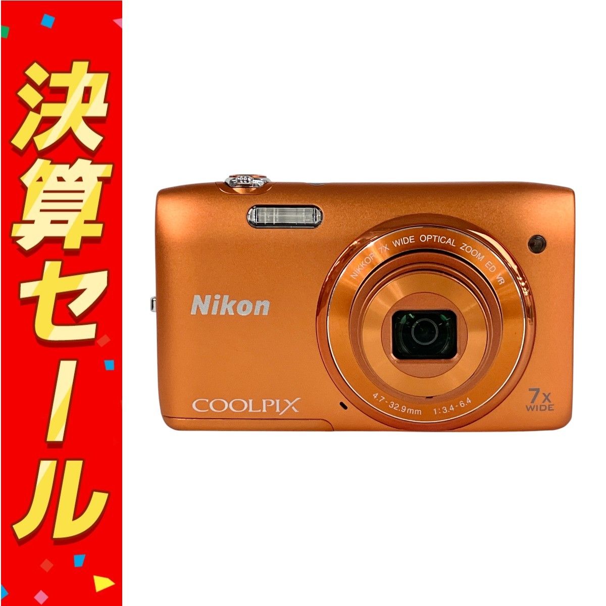 Nikon COOLPIX S3500 コンパクト デジタル カメラ ニコン 中古
