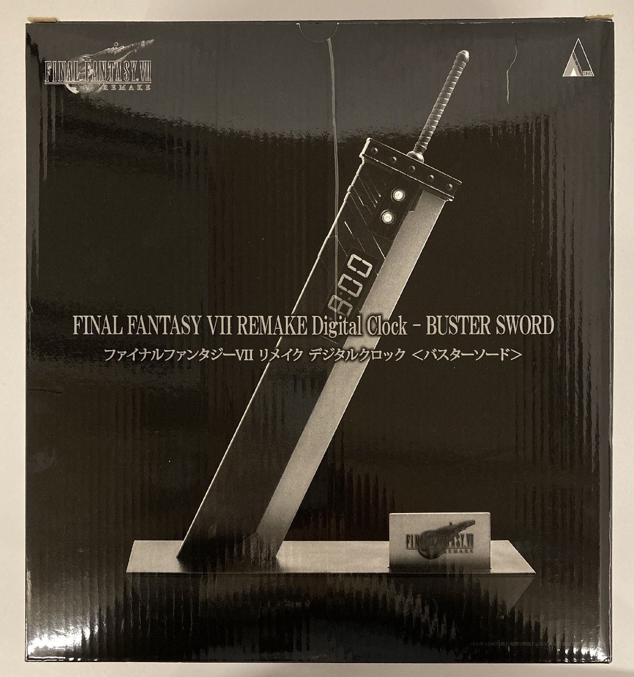 スクウェア・エニックス デジタルクロック バスターソード