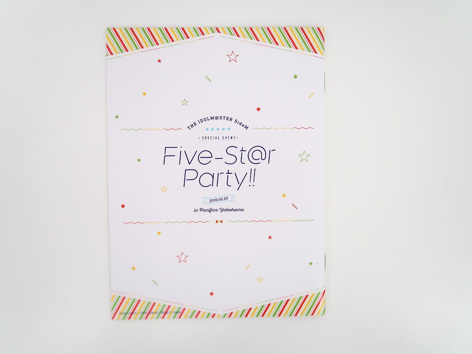 DVD アイドルマスター SideM Five-St＠r Party!! 完全生産限定版