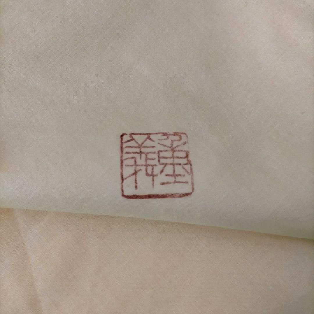 金彩小紋扇面図 山本重義 九谷焼 飾皿 七宝柄 皿立 共布 共箱 元値33万