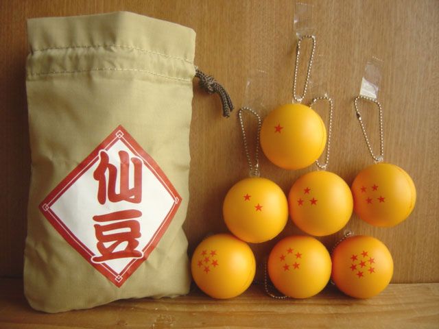 ♯Efd12DAドラゴンボールZDBカプセルグッズ全17種 Amazon | ガシャポン ドラゴンボールZ DBカプセルグッズ 全17種