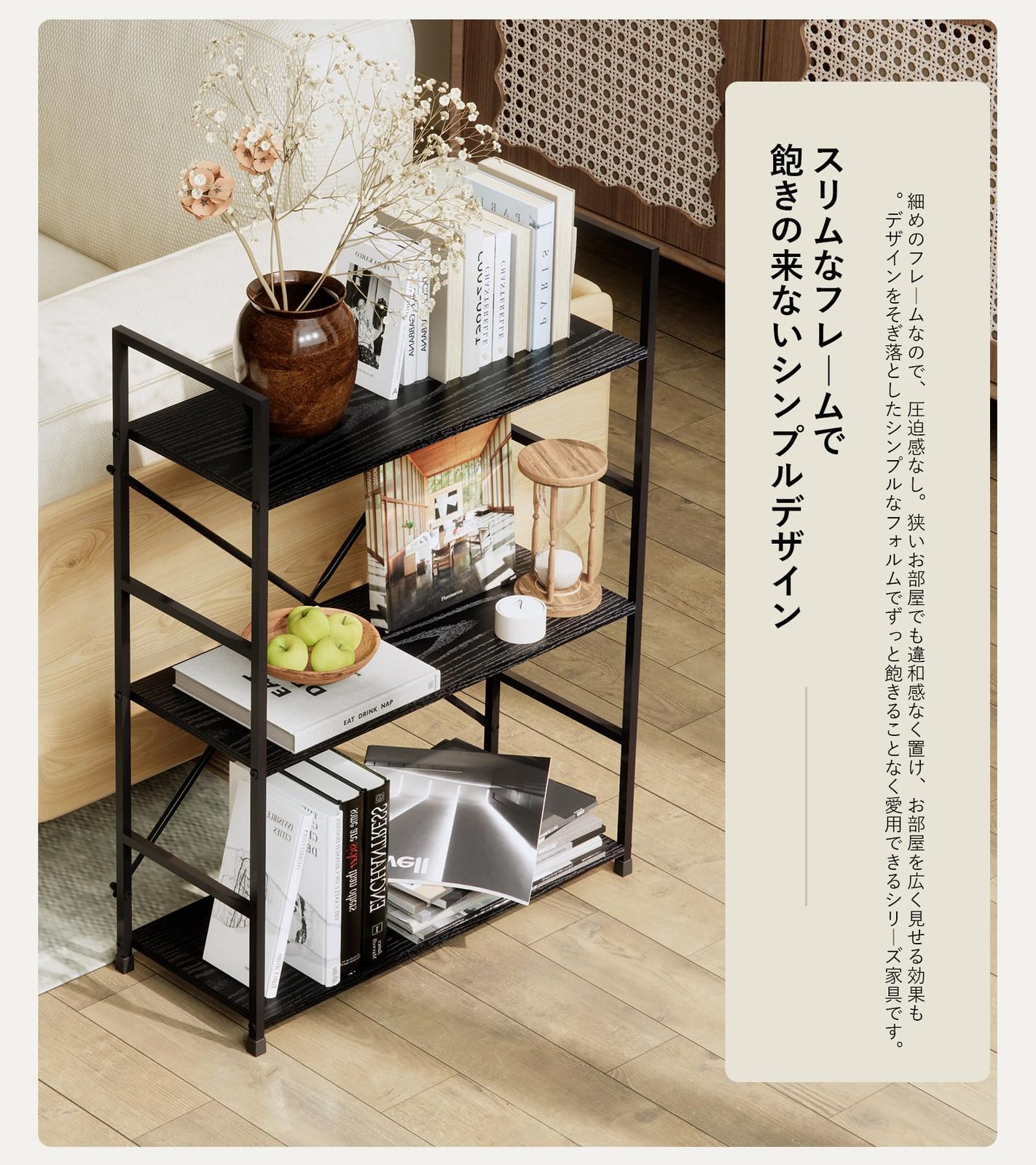 迅速発送】ANDWINT ラック 棚 オープンシェルフ 収納ラック