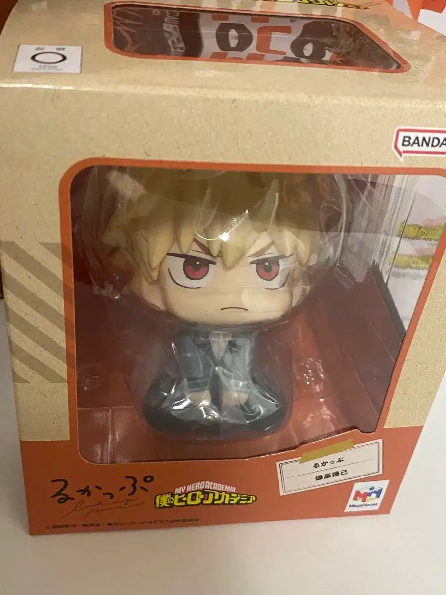 魔法科高校の劣等生 深雪&達也 ブラインド ランダム 缶バッジ レアver