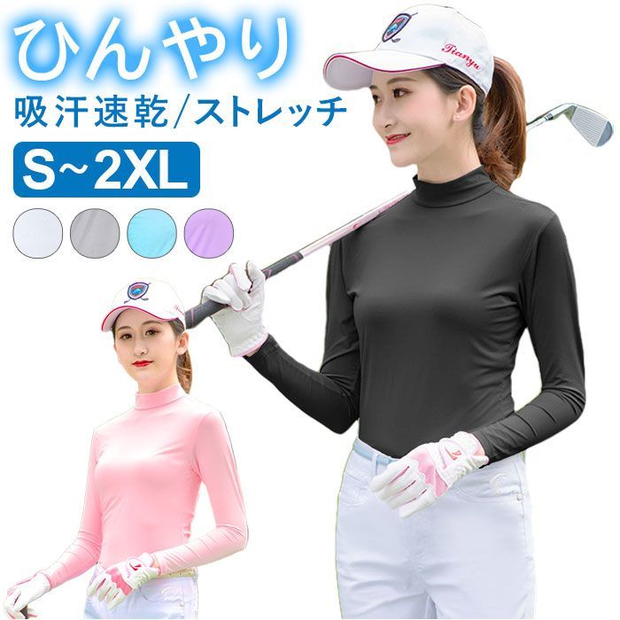 トップイズム TopIsm ゴルフウェア レディース ゴルフ モック