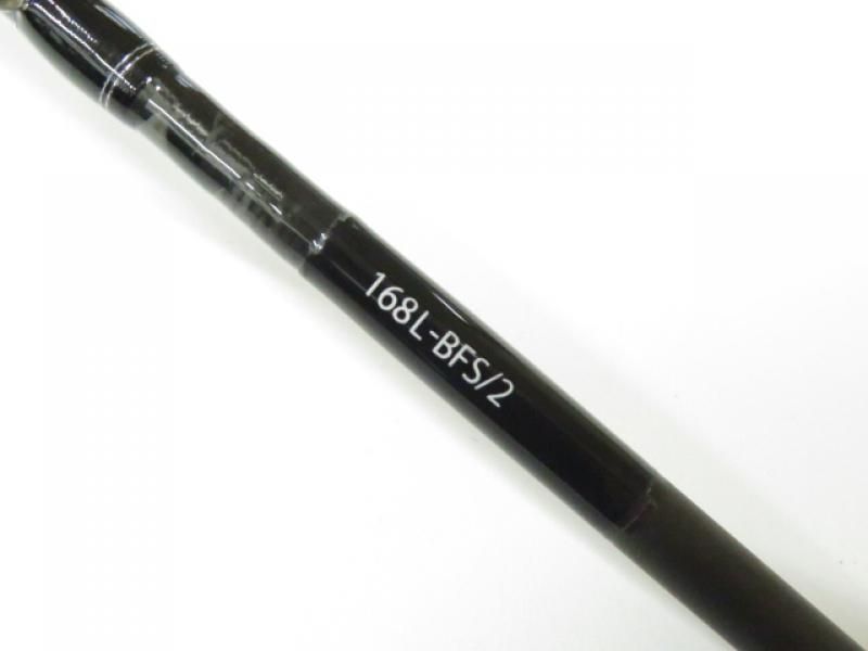 シマノ 17エクスプライド 168L-BFS/2 (01-6112080005) - メルカリ