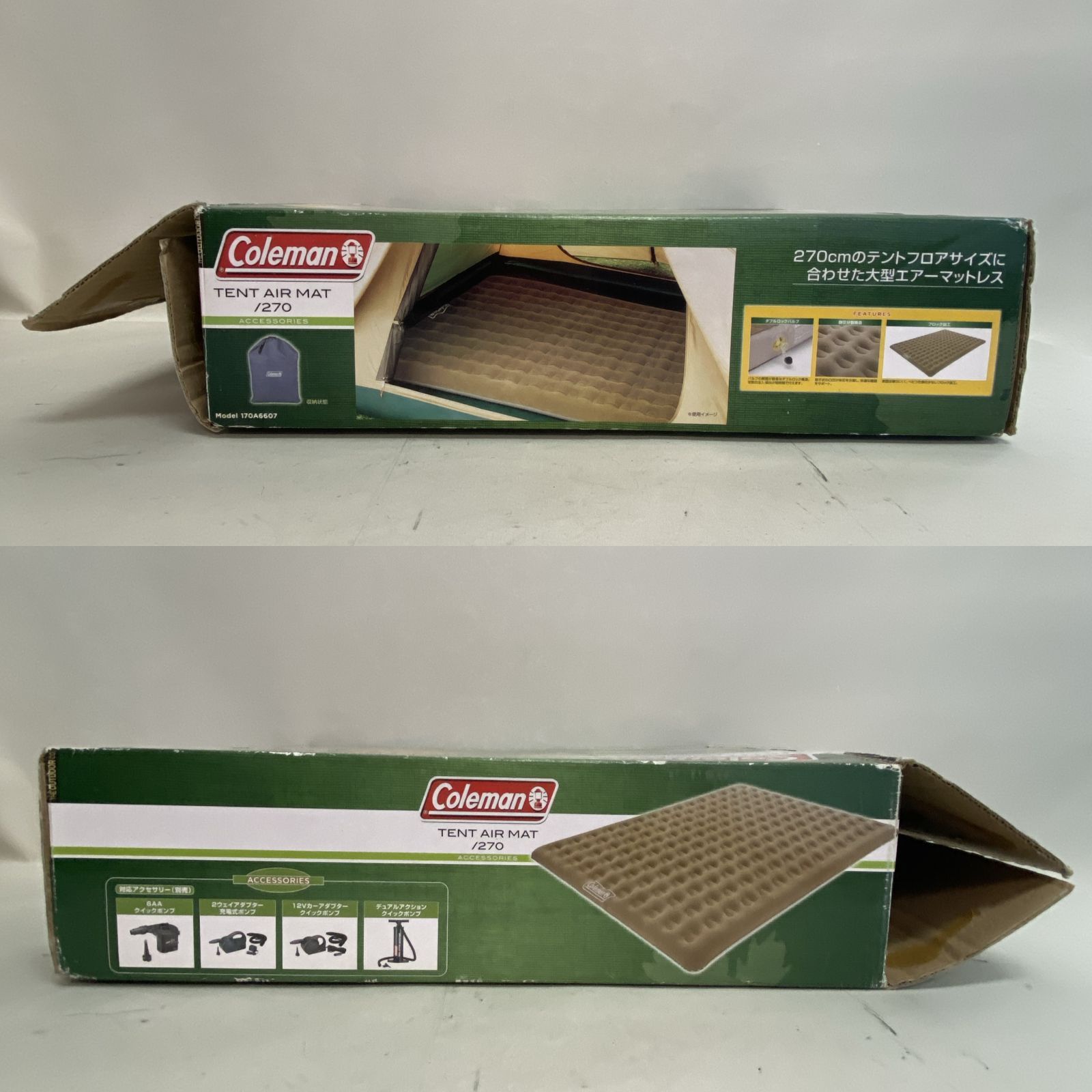 Coleman テントエアーマットレス270 170A6607 中古A】テントエアーマット270（170A6607）／Coleman