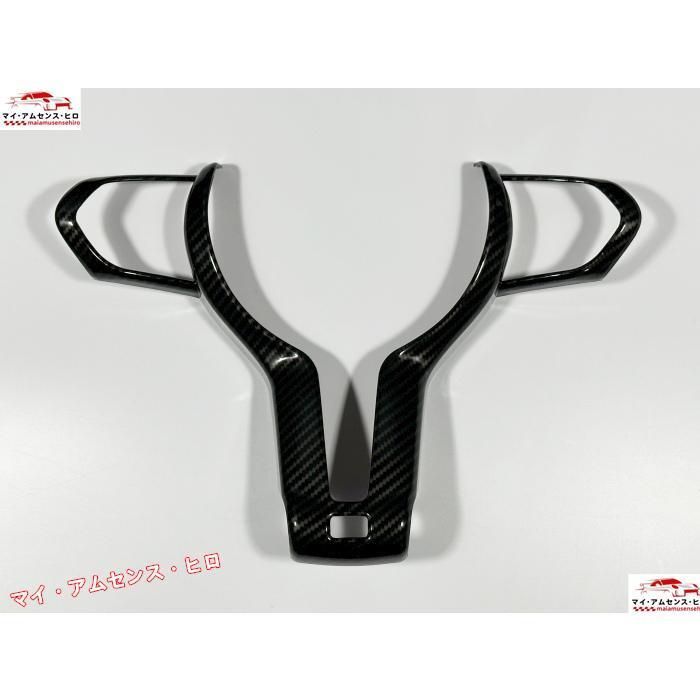 高品質 BMW カーボン ステアリング カバー F20F21F52F22F23F45F46F30F31F34F32F36F10F11F12F13F48X1F49X2F39 ハンドル トリム パネル フレーム
