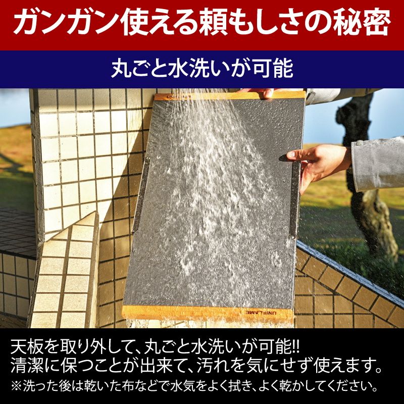 焚火テーブルレッグラック 2点セット