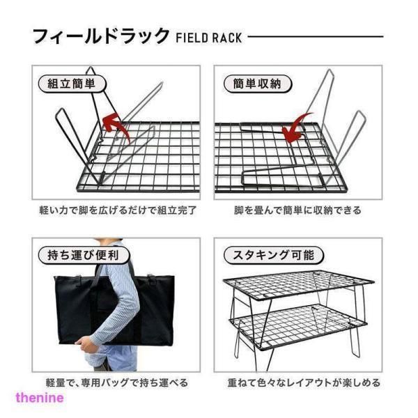 マットブラック