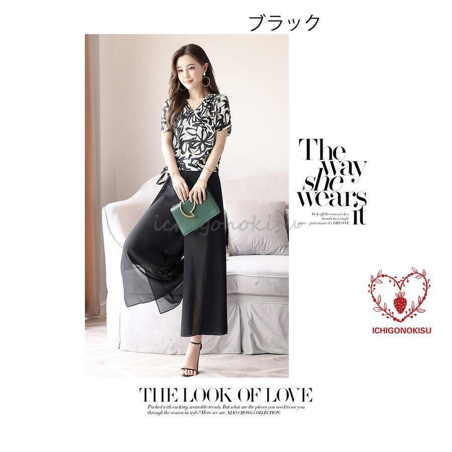 シフォンブラウス 半袖