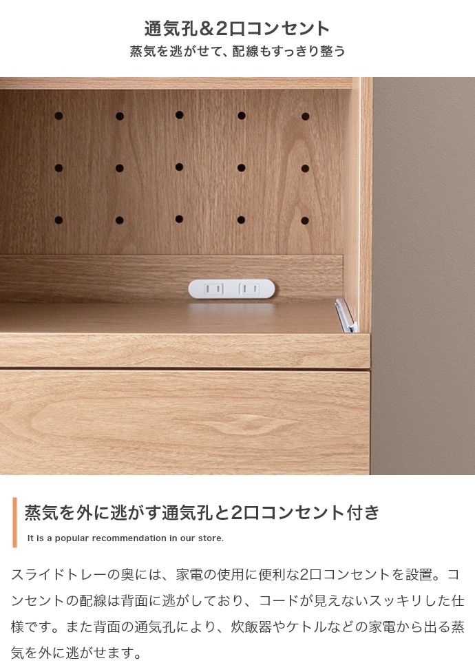 ゴミ箱収納付きレンジ台