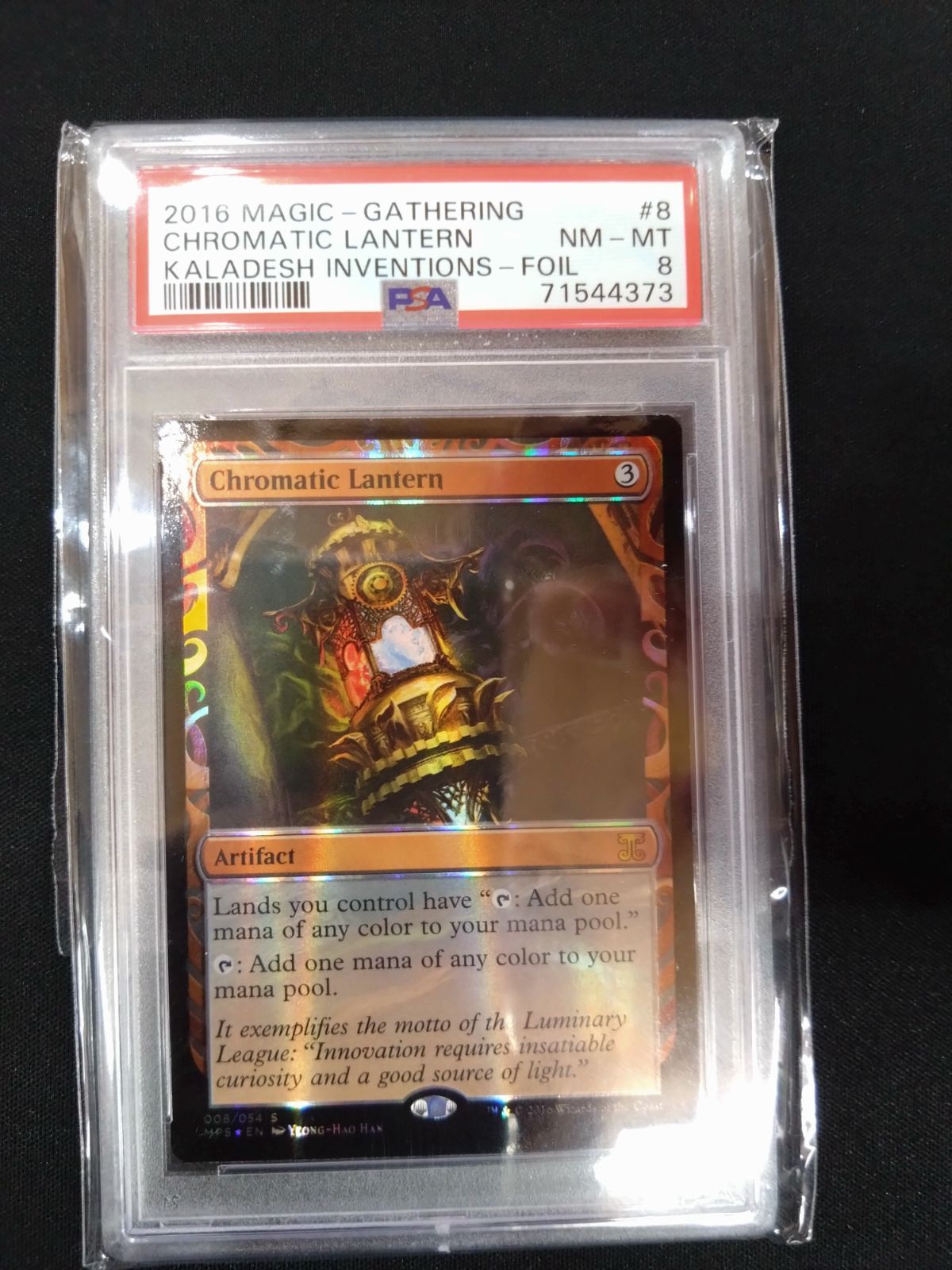 カタログ価85,340円！戦前の第1次国立公園切手32種全て揃い！希少