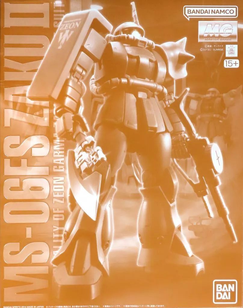 プラモデル 1 100 MG MS-06FS ガルマ ザビ ザクII 機動戦士ガンダムMSV バンダイ 5068509
