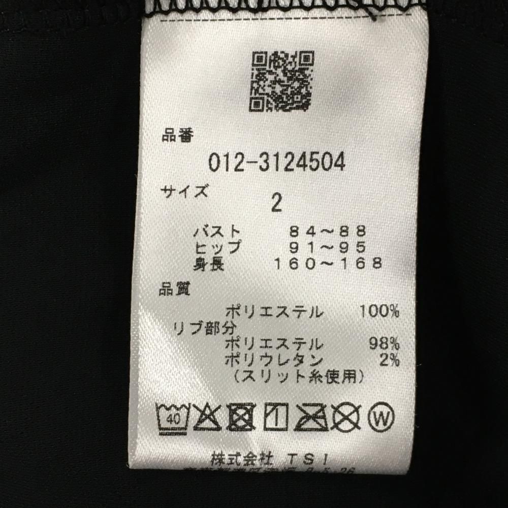 レディース