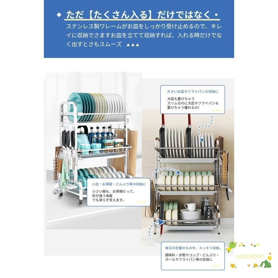大容量
