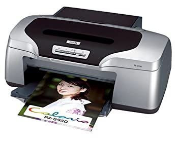中古】旧モデル エプソン Colorio プリンタ PX-G930（開店記念