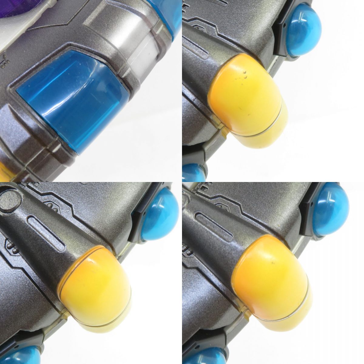 ドラゴンボール フリーザの宇宙船 スペシャルカラーver. スーパー