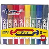 マッキー Amazon | ゼブラ 油性ペン マッキー 極細 8色 マッキー柄