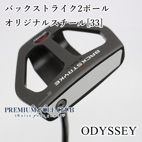 ODYSSEY オデッセイ BACKSTRYKE 2-BALL ゼロトルク ODYSSEY（オデッセイ） - パター - バック・ストライク 2・Ball