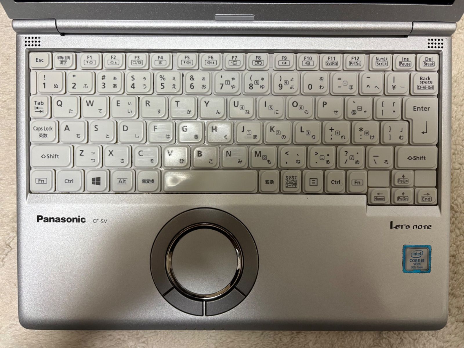 Panasonic - 【良品/累積7450時間】Let’s note CF-SV8 SSD256GB Amazon.co.jp: 【整備済み品】 パナソニック 【Win11搭載