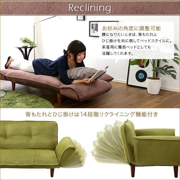 ポケットコイル