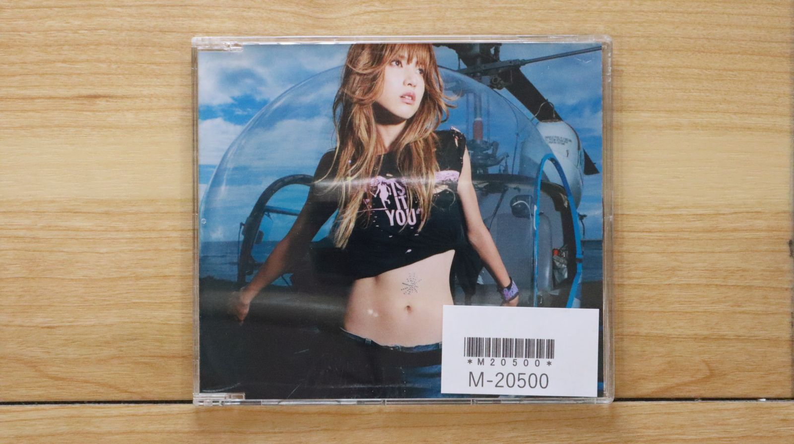 国内盤CD☆ヒトミ/hitomi□ IS IT YOU～ 【AVCD30266