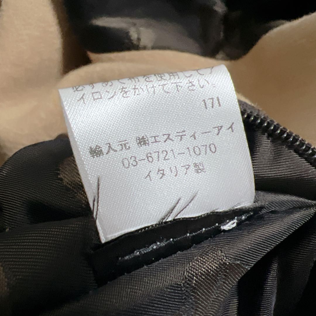 Sealup シーラップ ビームスＦ別注 ロングピーコート 金ボタン ベージュ ウール イタリア製 44 KANDAIZUMI_COM