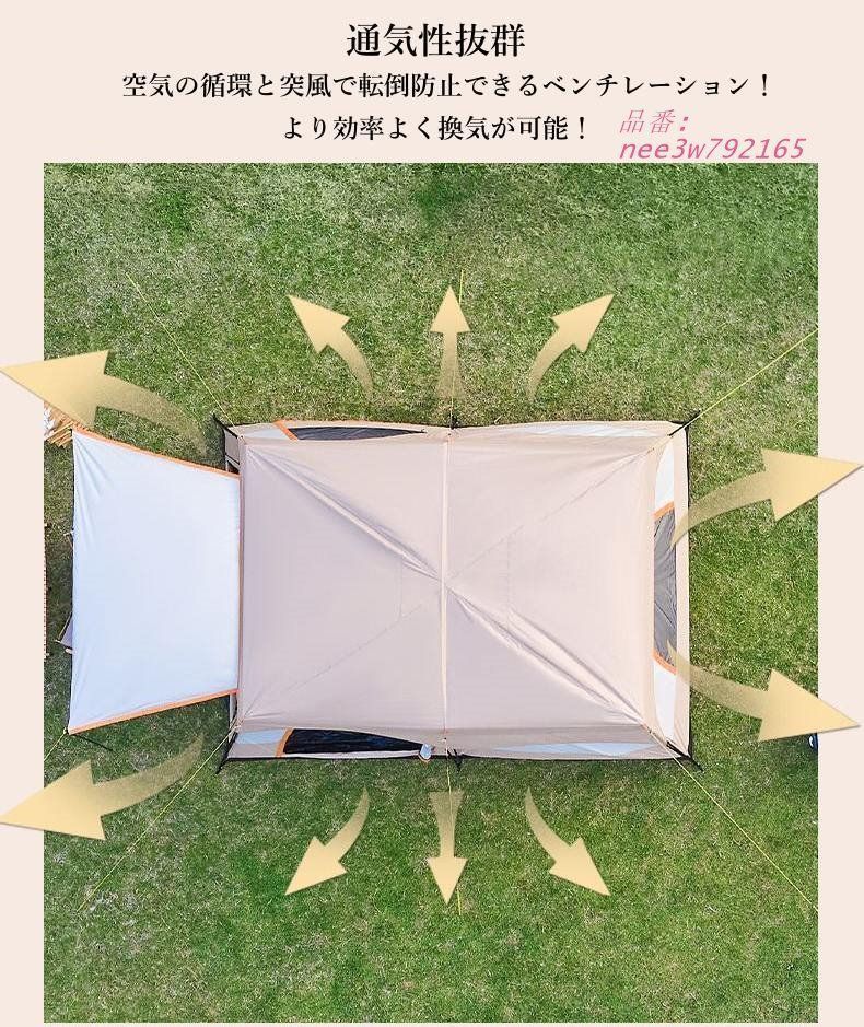 お取り寄せ商品 アウトドア