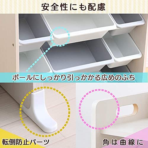  アイリスオーヤマ おもちゃ箱 天板付き ミッキー-ミニー 幅約86.3×奥行約34.8×高さ約79.5 cm キッズ トイハウスラック TKTHR-39 IRIS OHYAMA その他 ベビー家具 寝具