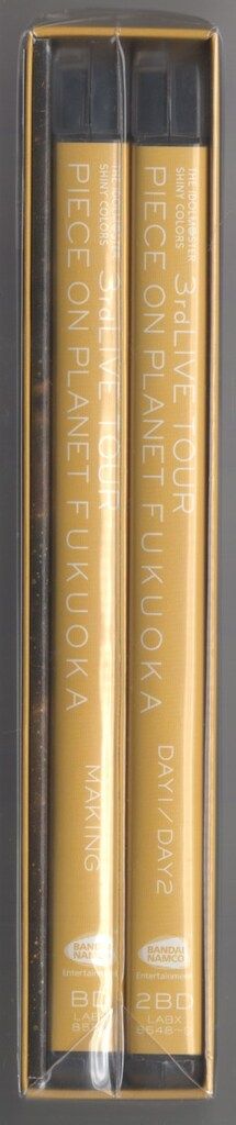 ライブ|イベントBlu-ray 3rdLIVE TOUR PIECE ON PLANET FUKUOKA USTAUSTRALIA_COM_AU