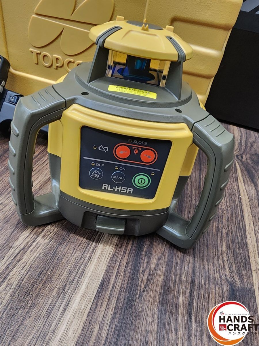 熊本けやき通り店