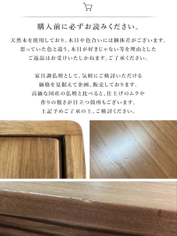スライド