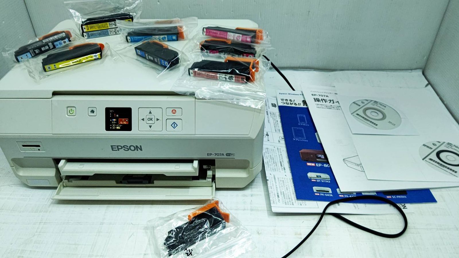 h4610 エプソンプリンターEP-707A インク多数 取説付き