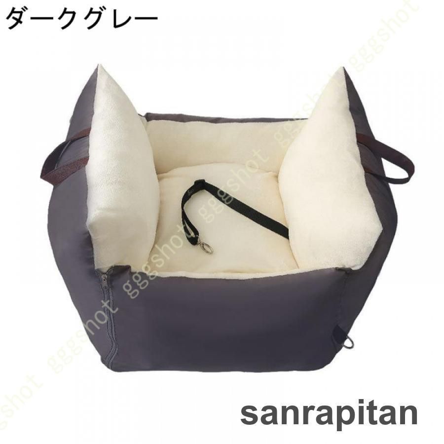 座席シート ペット用ドライブボックス