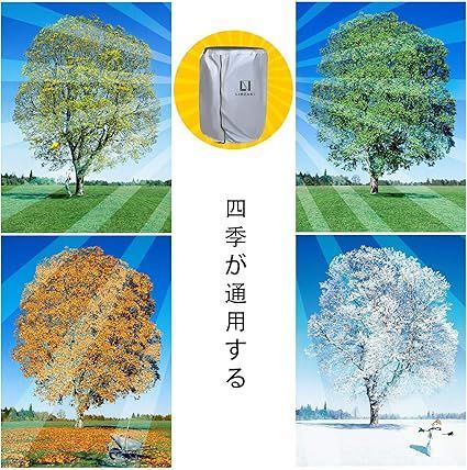 C104 ガヴリールドロップアウト リゾートうかみ 直筆イラストサイン