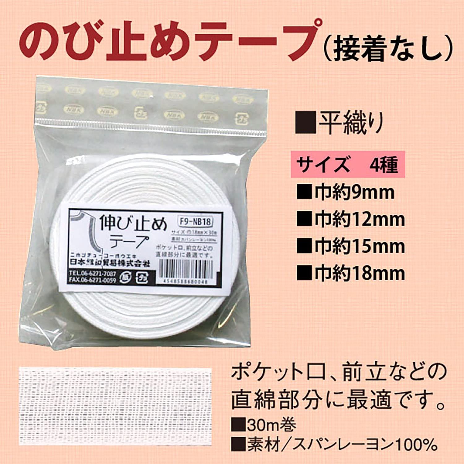 し出品 Z/X（ゼクス）の買取・宅配買取ならPRICE BASE（プライスベース
