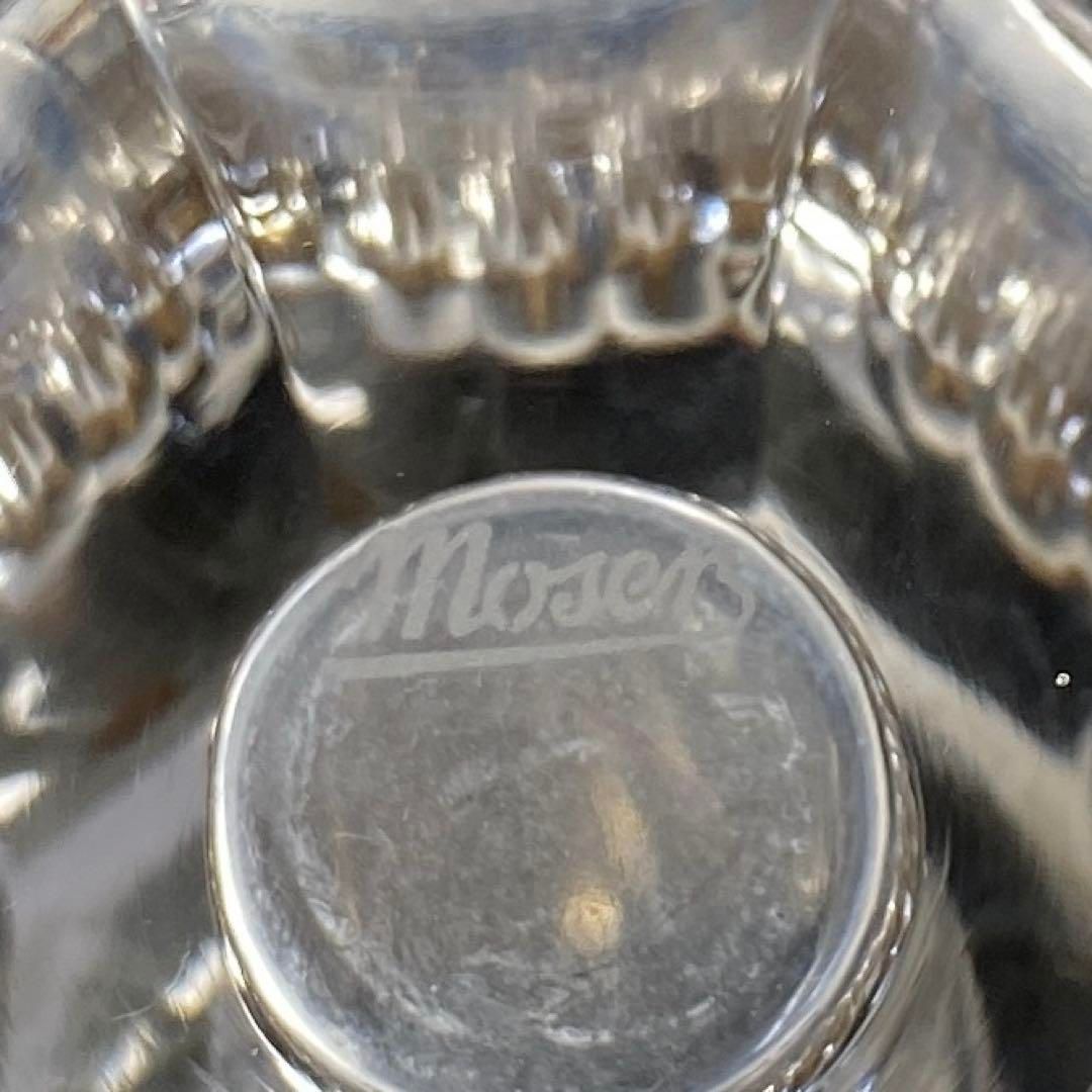 トコサ 東な6-0811⑤