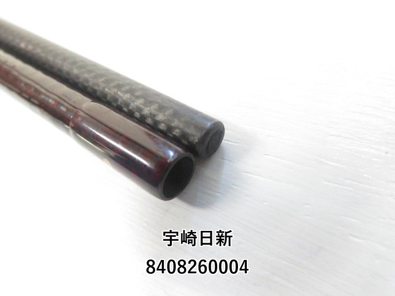 アレス　レスターホープ　　800 ARES LESTER HOPE Slowtaper+ 800 【レスターホープ スロー