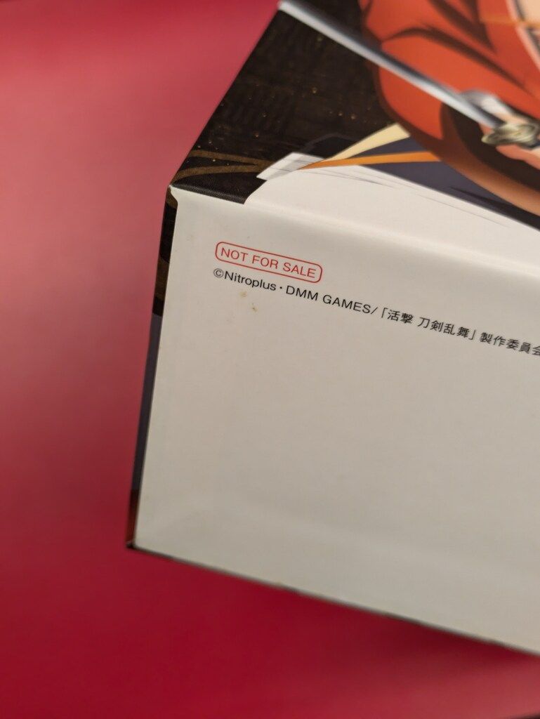 版全6巻 セット