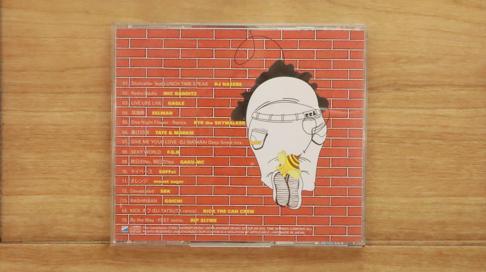国内盤CD☆オムニバス/Various Artists□ Real Rhyme Trax(2