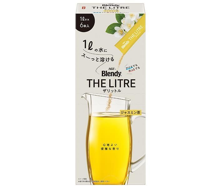 AGF ブレンディ ザリットル ジャスミン茶 4.8g×6本 ×24箱入× 2ケース ｜ Blendy インスタント 嗜好品 茶
