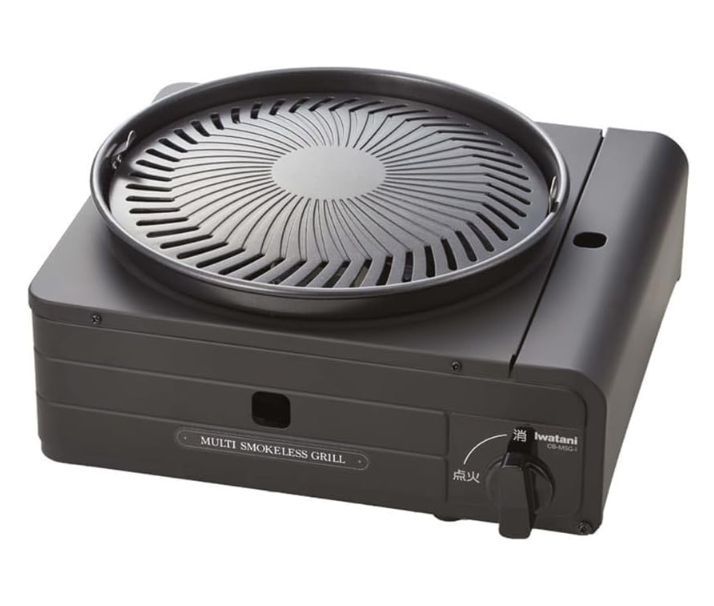 イワタニ マルチスモークレスグリル CB-MSG-1 屋内 バーベキュー クッキング Iwatani Multi Smokeless Grill CB-MSG-1